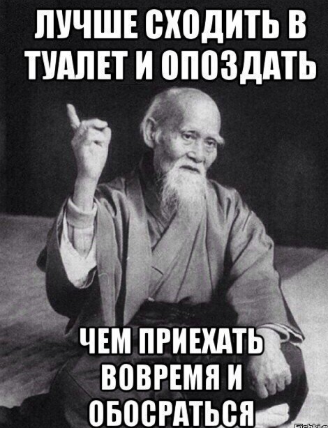 Картинки разные, возможны баяны