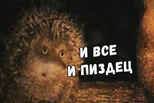 Женская верность: миф или реальность?