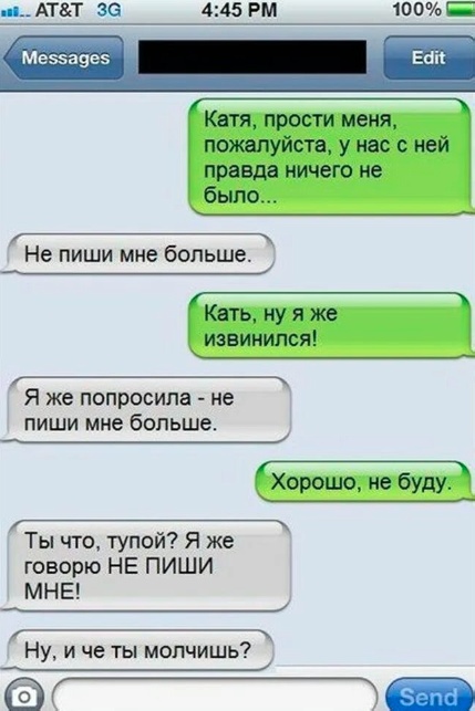 Весёлый полтишок 19.07.23