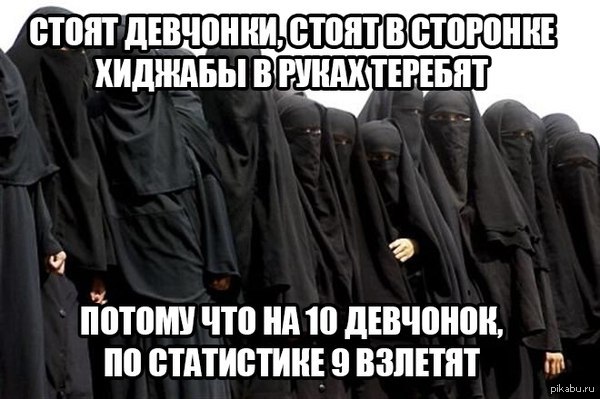 Российские власти обсудят с талибами (террористическая организация, запрещенная на территории РФ) борьбу с терроризмом.