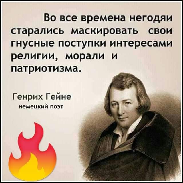 Что-то в глаза попало едкое