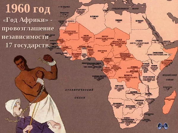 Зачем вы травите?