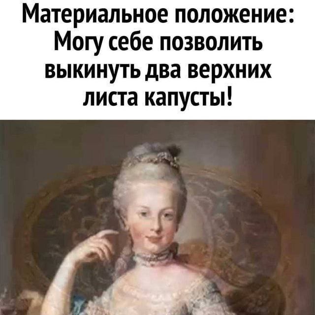 Средненедельная ХНЯ