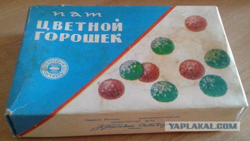 Вкус детства: какие конфеты вызывали восторг у детей СССР — смотрим на фантики и вспоминаем