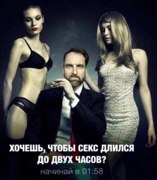 Картинок пост 1.11.2023