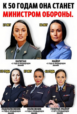 Недопятница 09-11-2023