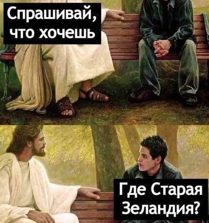 Отряд быстрого деградирования