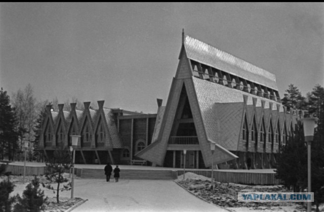 Фотографии из прошлого нашей страны - 43