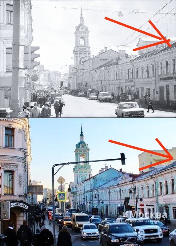 Москва и москвичи. Двадцатый век