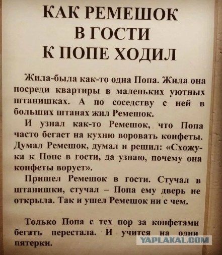 Противозачаточное видео вам принёс