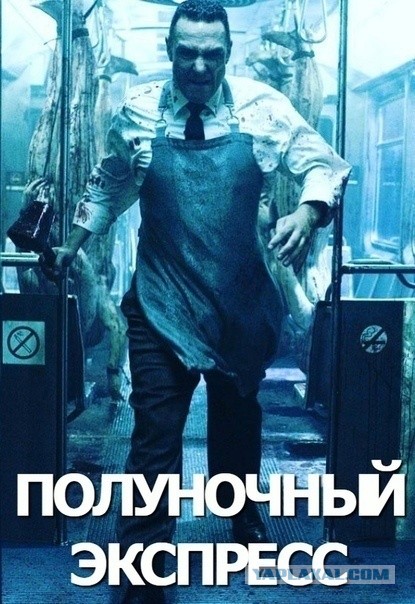 Футболист с добрым и открытым лицом