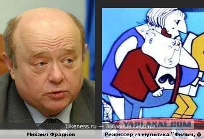 Владимир Путин освободил Николая Панкова, Руслана Цаликова, Татьяну Шевцову и Павла Попова от должностей замминистра обороны