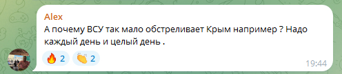 В Москве встретили обычного украинца