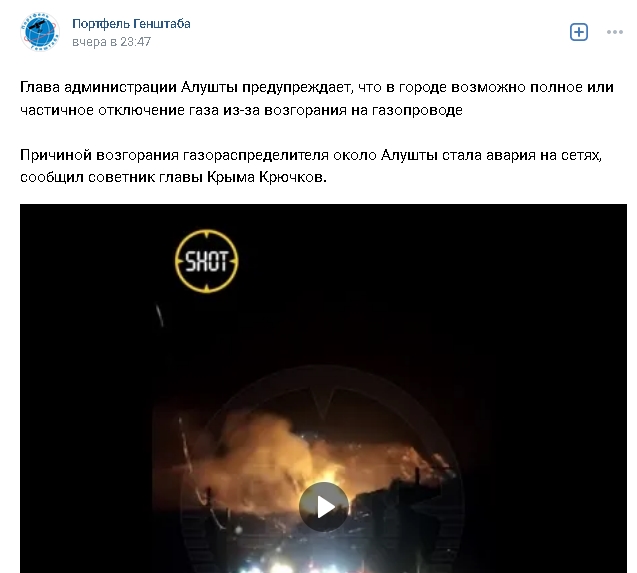 В результате падения обломков беспилотников начался пожар на складе в Подгоренском районе Воронежской области, сдетонировали взрывоопасные объекты