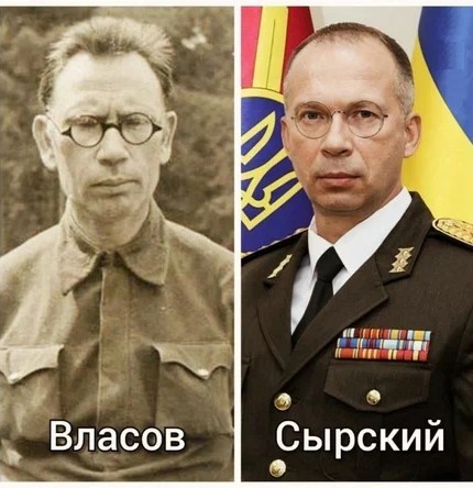 Переселение душ...