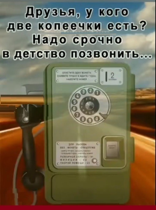 Картинки разные с надписями и без