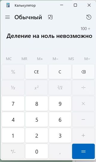 Так себе картинки 16.10.24