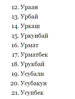 Четыре человека получили ранения в петербургском гипермаркете — на них напал неизвестный с ножом