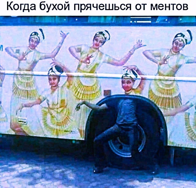 Завалялось тут случайно немного забавных картинок