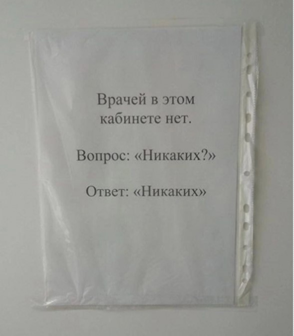 Так себе картинки