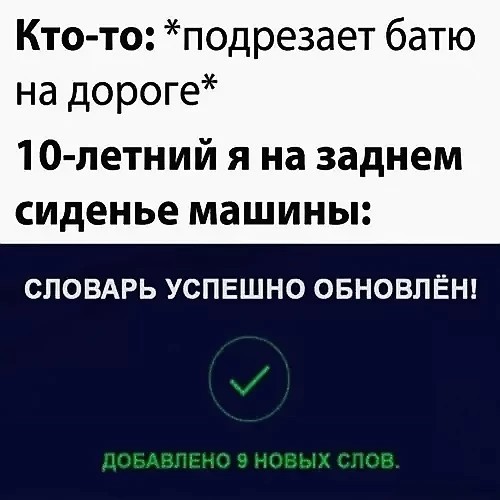 С меня картинки