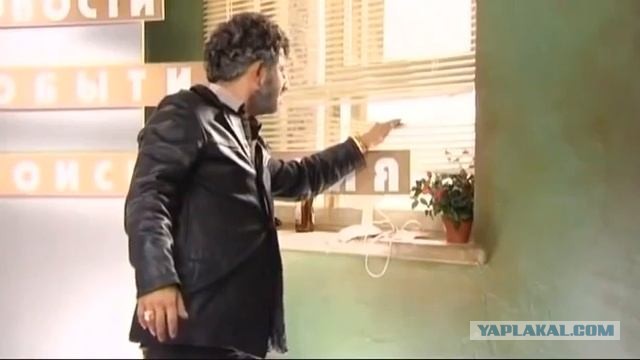 Ледовая бэйба