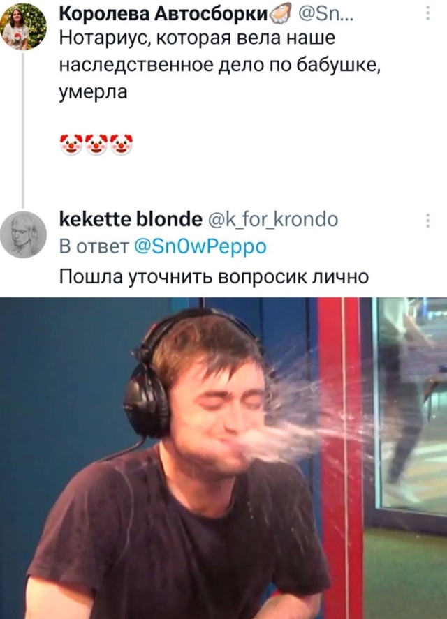 Что-то много грустного стало на Япе, может улыбнет?