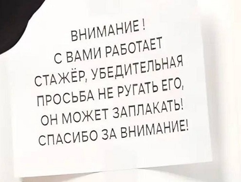 Так себе картинки 24.03.25