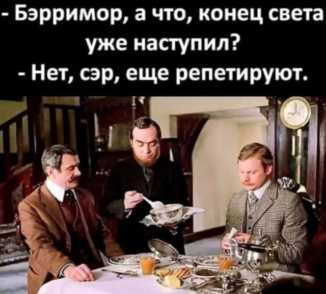 В 2011-м мы жили в другой стране