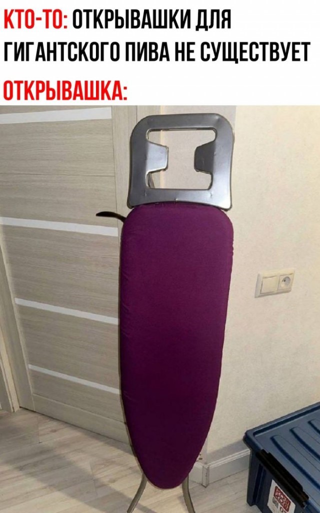 Пивная Пятничная подборка