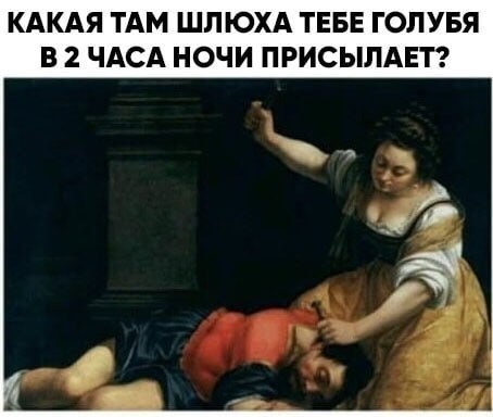 Смешные картинки с надписями
