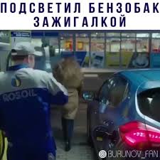 Парень заказал водительское удостоверение через телеграм-канал, а потом пожаловался в полицию, что ему прислали подделку.