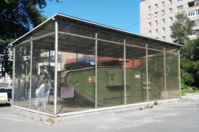 ​ Фотографии из прошлого нашей страны – 106