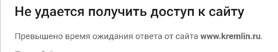 ВСУ ударили четырьмя ракетами HIMARS по культурно-досуговому центру им. Д. Гранина в Рыльске Курской области