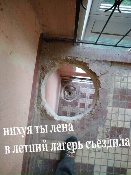 Праздничная дичь. Ударная доза
