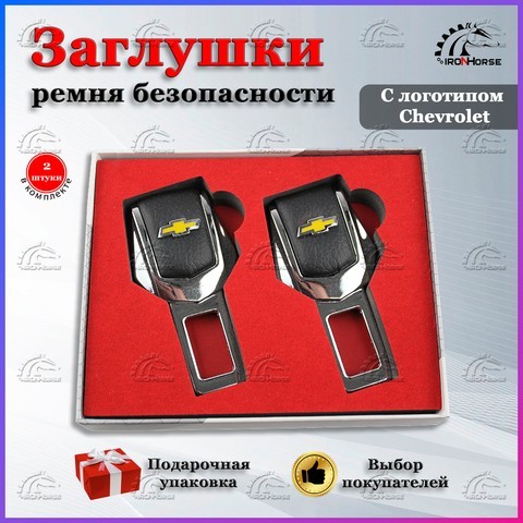 Экспрессом на тот свет