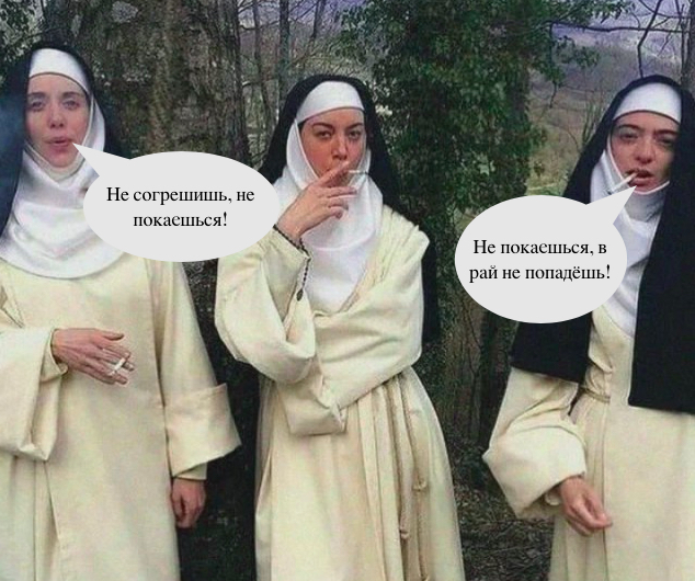 По просьбам трудящихся. Завалялось.