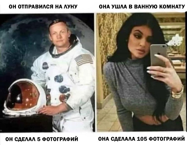 Немного картинок 31.07.25