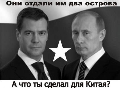 Стало известно об активном процессе согласования между США и Россией территорий для обмена