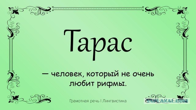 Картинки для деградации 37 (разной степени свежести)