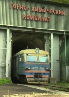 "Говорят, их уже задержали": на место исчезновения Усольцевых прибыли спецслужбы