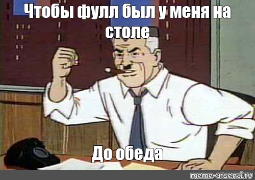 Новая горничная