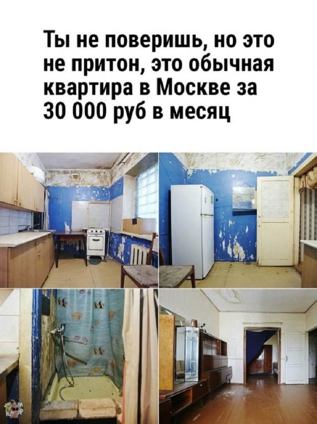 Так себе картинки 05.12.25