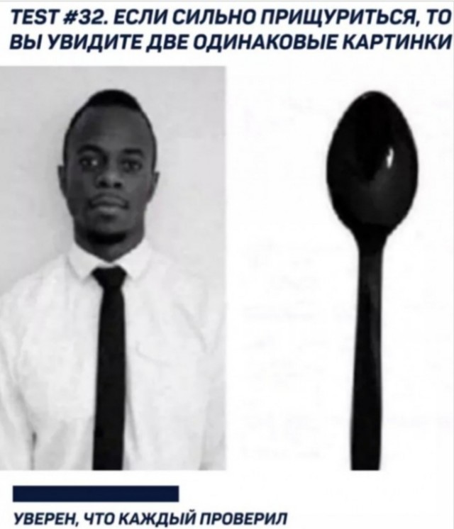 Чёрный юмор