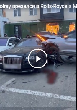 Geely Coolray врезался в Rolls-Royce в Махачкале