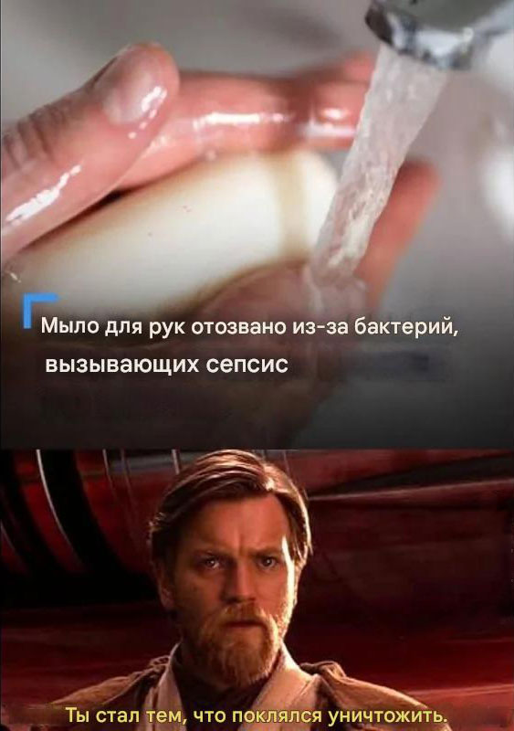 Дегрономикон синематографический