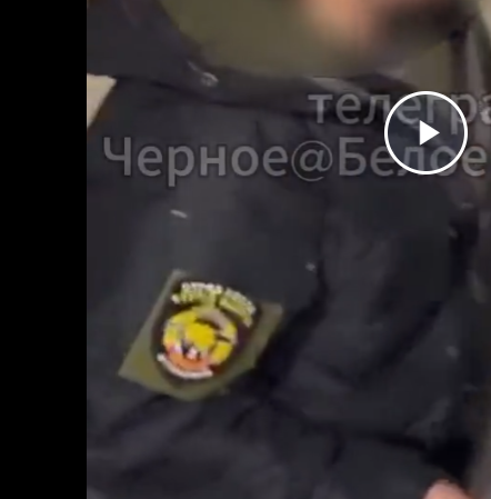 Что за шеврон часть 2