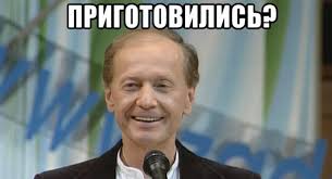 Американцы придумали новый модный тренд — «отрыжка дома»