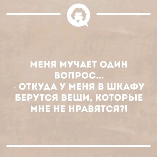Забавные и не очень скромные картинки - 25