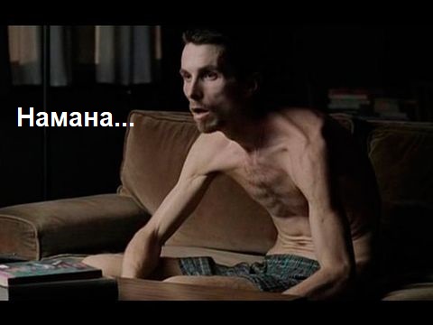 Бабская логика⁠⁠